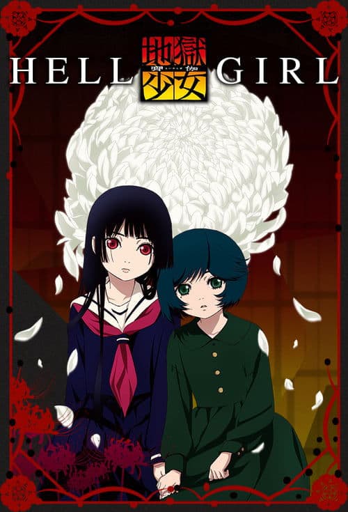 Afiche de Hell Girl
