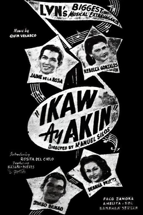 Afiche de Ikaw Ay Akin