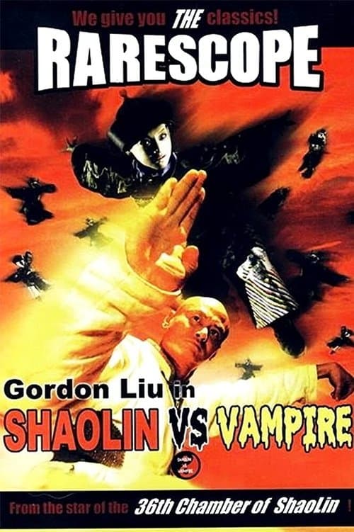 Afiche de Shaolin vs. Vampire