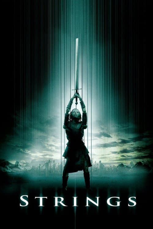 Afiche de Strings (Cuerdas)