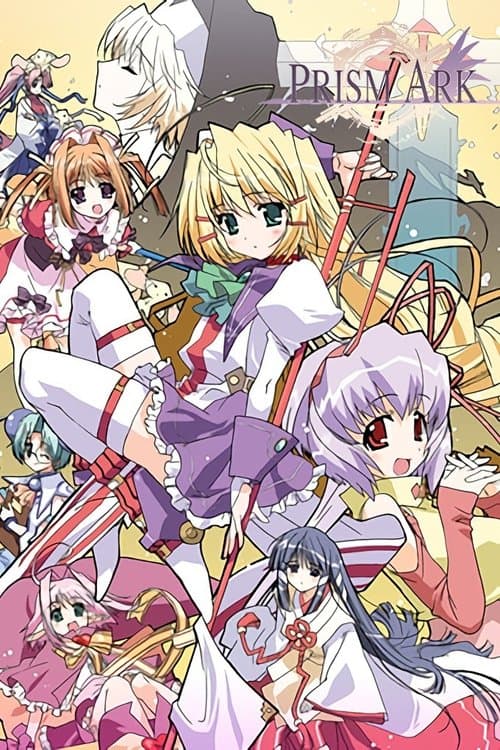 Afiche de Prism Ark