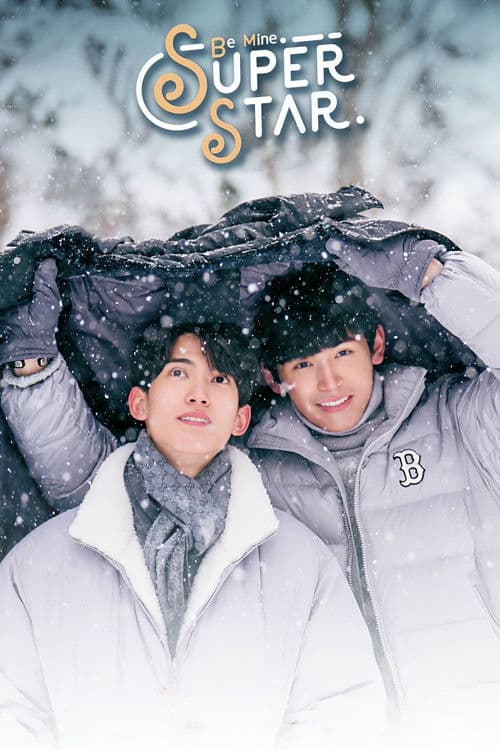 Afiche de Be Mine SuperStar