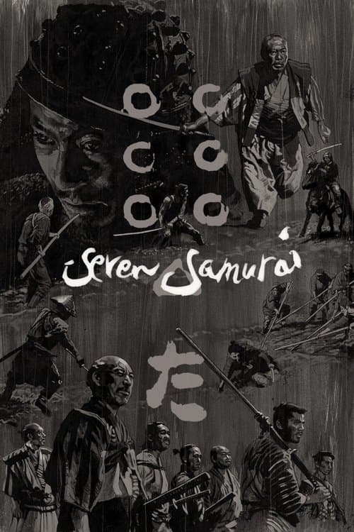 Afiche de Seven Samurai