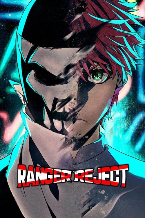 Afiche de Ranger Reject
