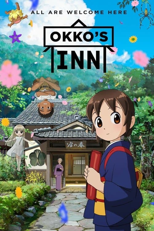 Afiche de Okko's Inn