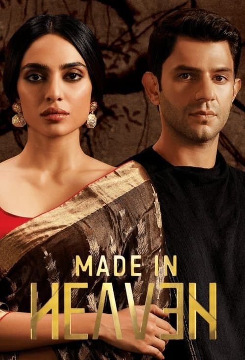 Afiche de Made in Heaven