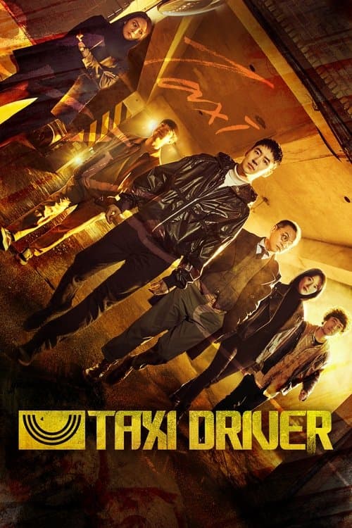 Afiche de Taxi Driver