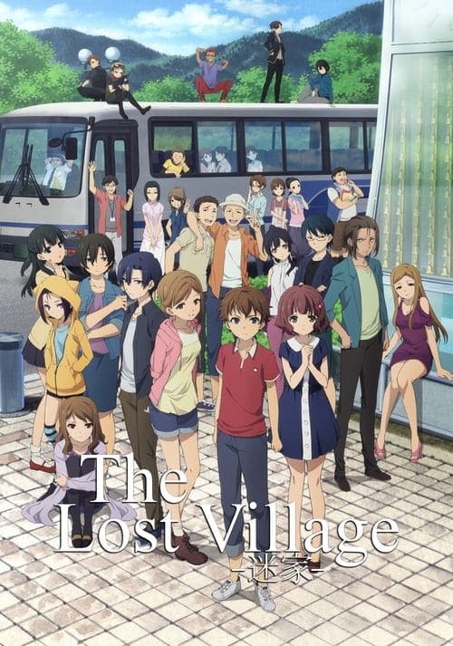 Afiche de The Lost Village