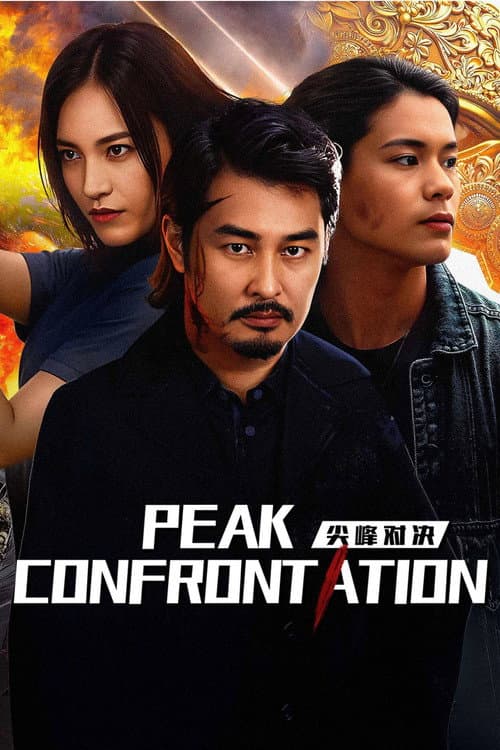 Afiche de Peak Confrontation