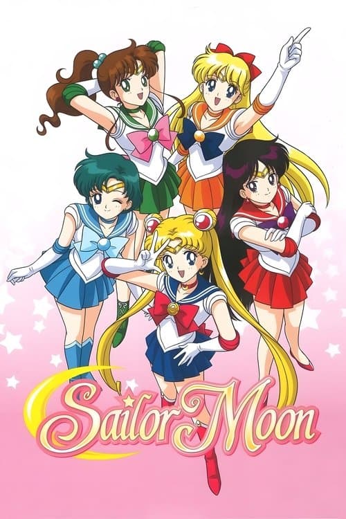 Afiche de Sailor Moon