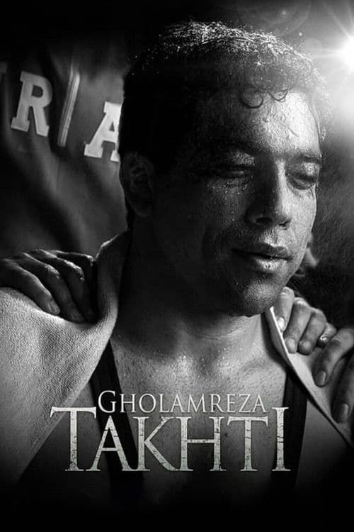 Afiche de Gholamreza Takhti