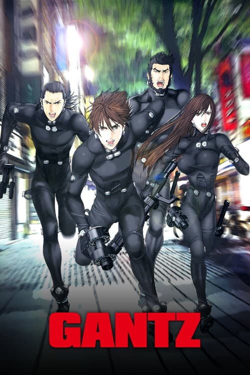 Afiche de GANTZ