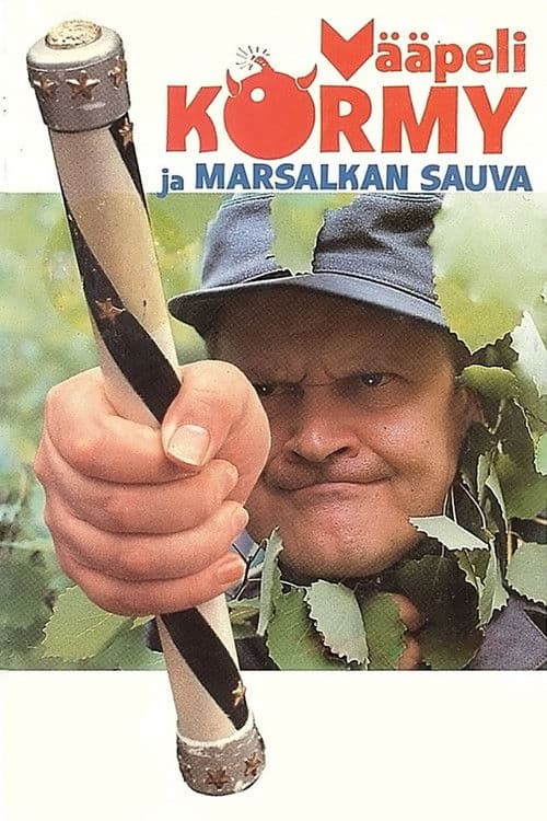 Afiche de Vääpeli Körmy ja marsalkan sauva