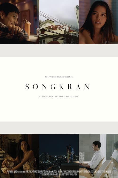 Afiche de Songkran