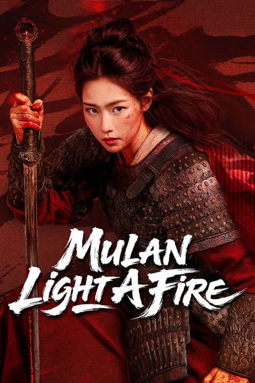 Afiche de Mulan: Light A fire
