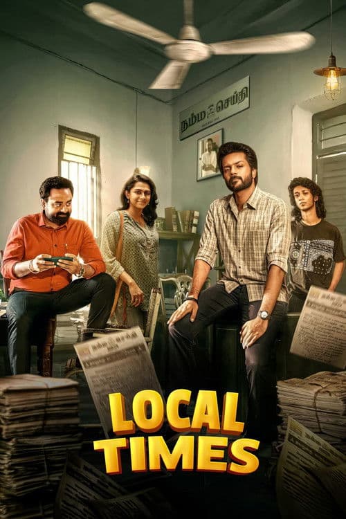 Afiche de Local Times