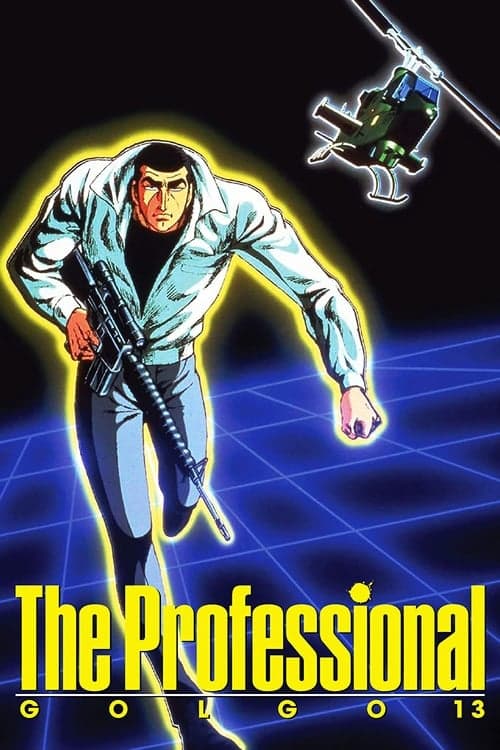 Afiche de Golgo 13: The Professional