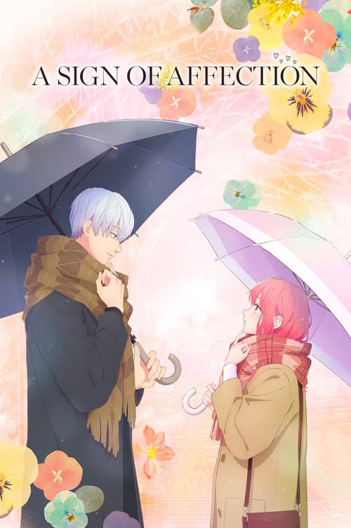 Afiche de A Sign of Affection