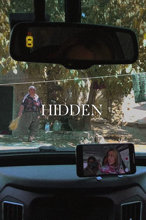 Afiche de Hidden