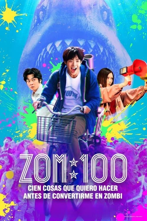 Afiche de Zom 100: Cien cosas que quiero hacer antes de convertirme en zombi