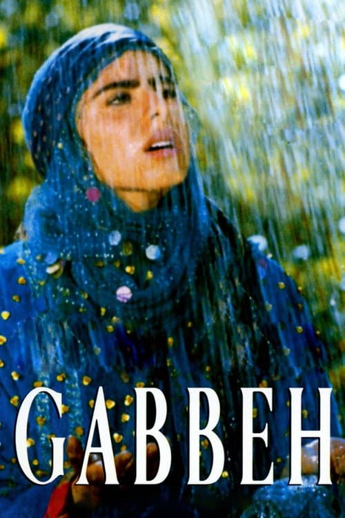 Afiche de Gabbeh