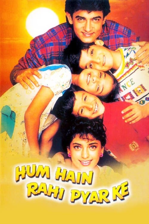 Afiche de हम हैं राही प्यार के