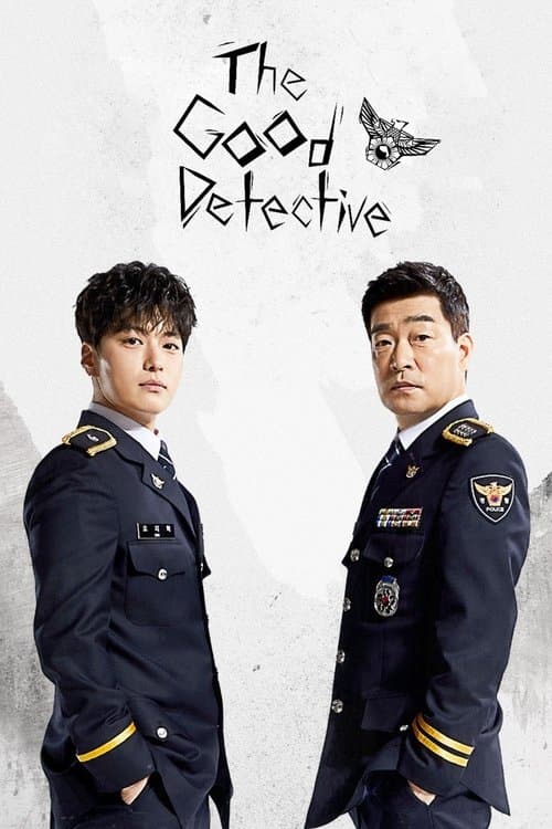 Afiche de The Good Detective