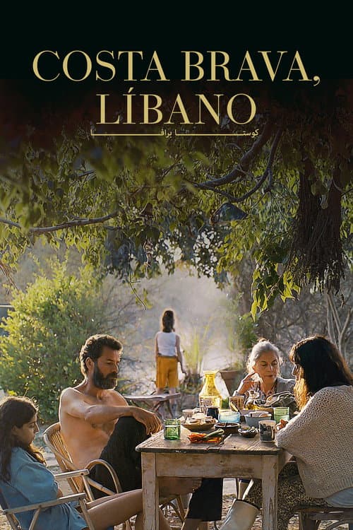 Afiche de Costa Brava, Líbano