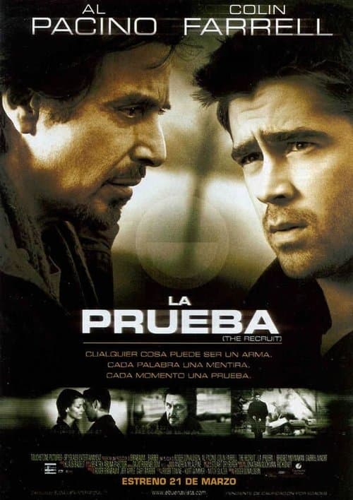 Afiche de La prueba
