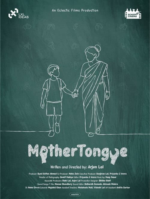 Afiche de Mother Tongue