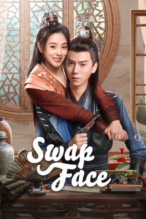 Afiche de Swap Face
