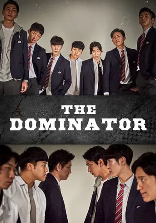 Afiche de The Dominator