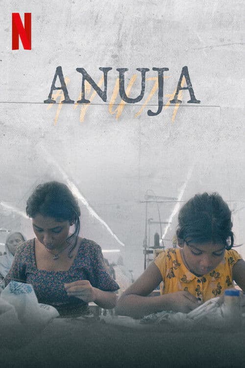 Afiche de Anuja