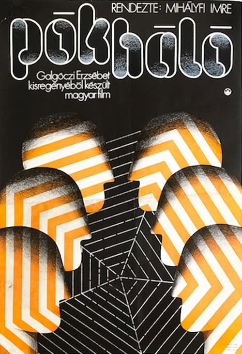 Afiche de Pókháló