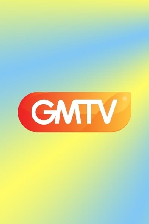 Afiche de GMTV
