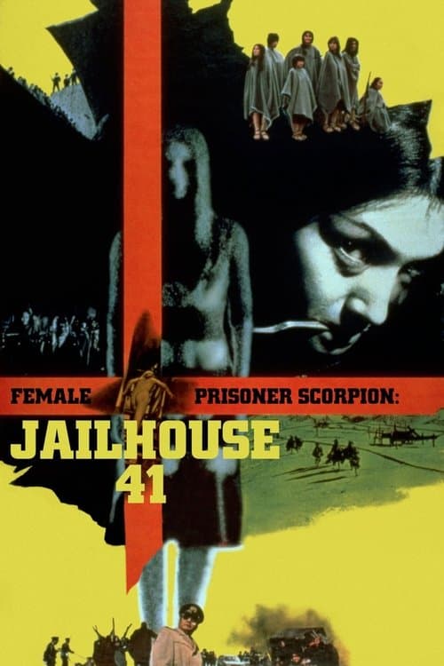 Afiche de Female Prisoner Scorpion: Jailhouse 41