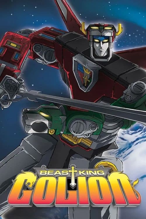 Afiche de Beast King GoLion
