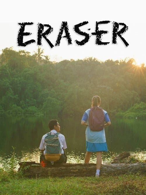 Afiche de Eraser