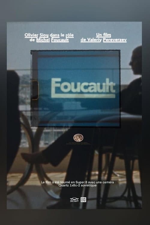 Afiche de Фуко
