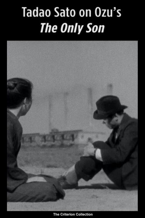 Afiche de Tadao Sato on Ozu's The Only Son