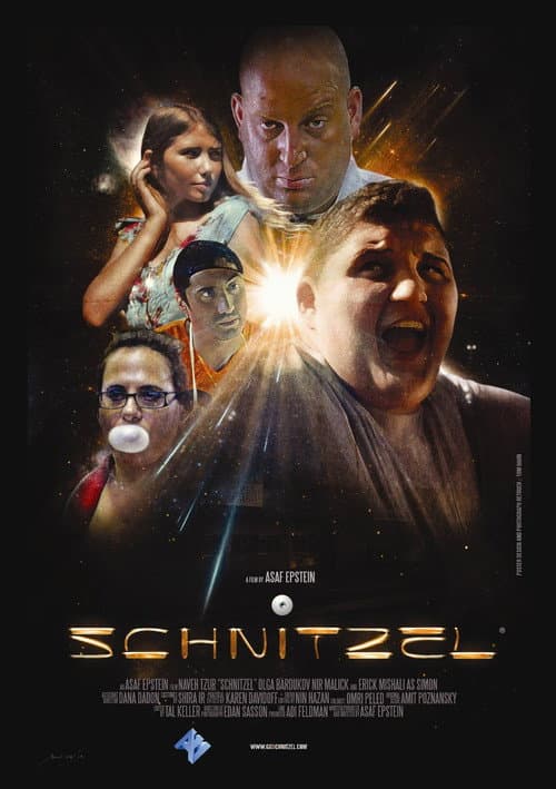 Afiche de שניצל
