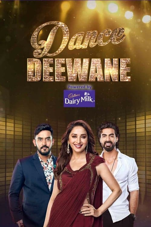 Afiche de Dance Deewane