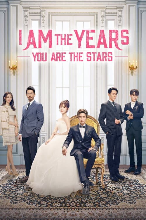 Afiche de I Am the Years You Are the Stars