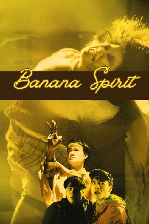 Afiche de Banana Spirit