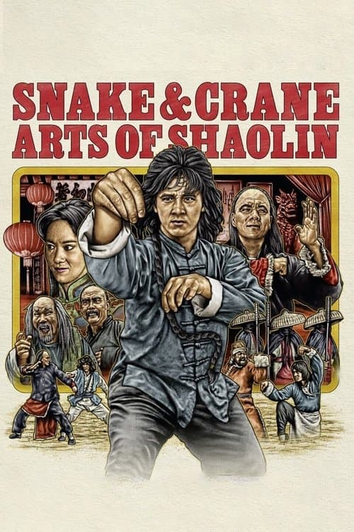 Afiche de Snake & Crane Arts of Shaolin