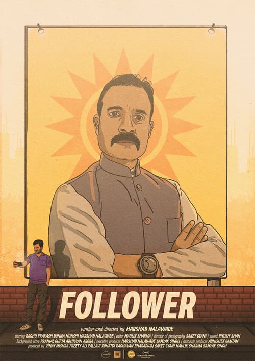 Afiche de Follower