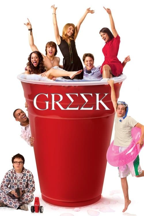 Afiche de Greek