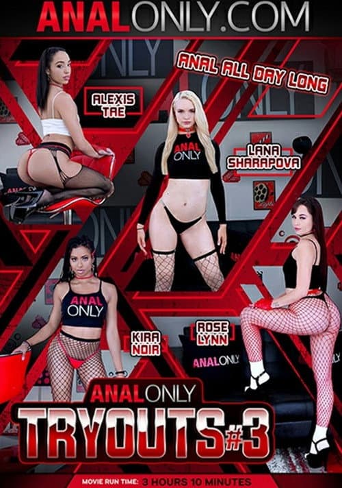 Afiche de Anal Only Tryouts 3