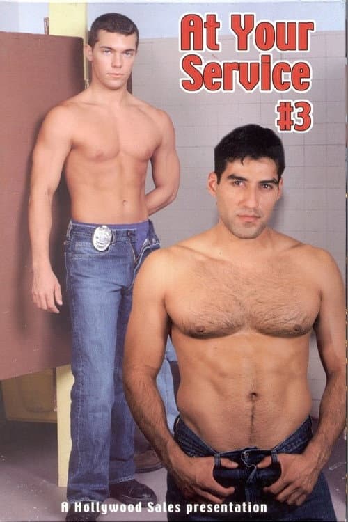 Afiche de At Your Service 3