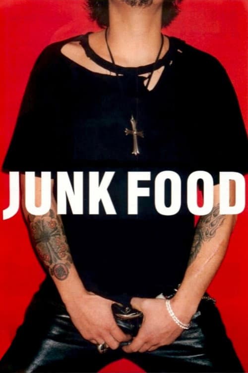 Afiche de ジャンクフード